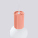 SOLLUX SL.1754 HALO PEACH 1 x G9