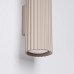 Аплик SOLLUX SL.1760 KARBON 20 TAUPE 2 x GU10 H200 Аплик SOLLUX SL.1760 KARBON 20 TAUPE 2 x GU10 H200