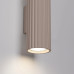 Аплик SOLLUX SL.1760 KARBON 20 TAUPE 2 x GU10 H200 Аплик SOLLUX SL.1760 KARBON 20 TAUPE 2 x GU10 H200