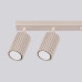 SOLLUX SL.1766 KARBON TAUPE 6 x GU10 SOLLUX SL.1766 KARBON TAUPE 6 x GU10