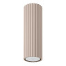 Луна за външен монтаж SOLLUX SL.1771 KARBON TAUPE 1 x GU10 H200