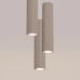 Пендел SOLLUX SL.1775 KARBON TAUPE ROUND 3 x GU10 H300 Пендел SOLLUX SL.1775 KARBON TAUPE ROUND 3 x GU10 H300