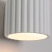 Аплик SOLLUX SL.1781 AURA WHITE 1 x G9