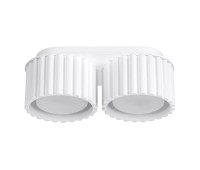 SOLLUX SL.1783 AURA WHITE 2 x GX53