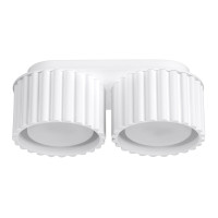 Луна за външен монтаж SOLLUX SL.1783 AURA WHITE 2 x GX53
