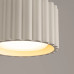 Луна за външен монтаж SOLLUX SL.1792 AURA BEIGE 1 x GX53 Луна за външен монтаж SOLLUX SL.1792 AURA BEIGE 1 x GX53