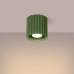 Луна за външен монтаж SOLLUX SL.1794 AURA OLIVE GREEN 1 x GU10 Луна за външен монтаж SOLLUX SL.1794 AURA OLIVE GREEN 1 x GU10
