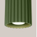 Луна за външен монтаж SOLLUX SL.1794 AURA OLIVE GREEN 1 x GU10 Луна за външен монтаж SOLLUX SL.1794 AURA OLIVE GREEN 1 x GU10