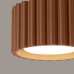 Луна за външен монтаж SOLLUX SL.1807 AURA MOCHA 1 x GX53