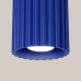 Луна за външен монтаж SOLLUX SL.1809 AURA ULTRAMARINE 1 x GU10