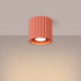 Луна за външен монтаж SOLLUX SL.1824 AURA PEACH 1 x GU10