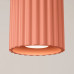 Луна за външен монтаж SOLLUX SL.1824 AURA PEACH 1 x GU10