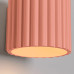 Аплик SOLLUX SL.1826 AURA PEACH 1 x G9