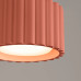 Луна за външен монтаж SOLLUX SL.1827 AURA PEACH 1 x GX53