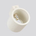 SOLLUX SL.1840 ORBIS BEIGE 1 x G9