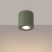 Луна за външен монтаж SOLLUX SL.1841 ORBIS OLIVE GREEN 1 x GU10