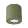 Луна за външен монтаж SOLLUX SL.1841 ORBIS OLIVE GREEN 1 x GU10