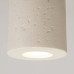 Луна за външен монтаж SOLLUX SL.1842 ORBIS BEIGE 1 x GU10