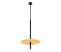 SOLLUX SL.1880 FELTRO 1 BLACK/YELLOW 1 x G9 SOLLUX SL.1880 FELTRO 1 BLACK/YELLOW 1 x G9