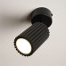 SOLLUX SL.1913 KARBON BLACK 1 x GU10
