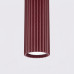 Пендел SOLLUX SL.1918 KARBON BURGUNDY 1 x GU10 H300
