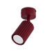 SOLLUX SL.1921 KARBON BURGUNDY 1 x GU10 SOLLUX SL.1921 KARBON BURGUNDY 1 x GU10