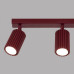 SOLLUX SL.1923 KARBON BURGUNDY 3 x GU10 SOLLUX SL.1923 KARBON BURGUNDY 3 x GU10