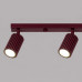 SOLLUX SL.1924 KARBON BURGUNDY 4 x GU10 SOLLUX SL.1924 KARBON BURGUNDY 4 x GU10