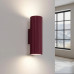 Аплик SOLLUX SL.1926 KARBON 20 BURGUNDY 2 x GU10 H200