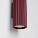 Аплик SOLLUX SL.1926 KARBON 20 BURGUNDY 2 x GU10 H200