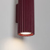 Аплик SOLLUX SL.1926 KARBON 20 BURGUNDY 2 x GU10 H200