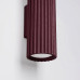 Аплик SOLLUX SL.1927 KARBON BURGUNDY 2 x GU10 H300 Аплик SOLLUX SL.1927 KARBON BURGUNDY 2 x GU10 H300
