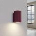 Аплик SOLLUX SL.1929 KARBON BURGUNDY 1 x GU10 H100 Аплик SOLLUX SL.1929 KARBON BURGUNDY 1 x GU10 H100
