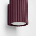 Аплик SOLLUX SL.1929 KARBON BURGUNDY 1 x GU10 H100 Аплик SOLLUX SL.1929 KARBON BURGUNDY 1 x GU10 H100