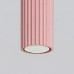 SOLLUX SL.1930 KARBON PINK 1 x GU10 H100 SOLLUX SL.1930 KARBON PINK 1 x GU10 H100