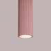 Пендел SOLLUX SL.1931 KARBON PINK 1 x GU10 H300 Пендел SOLLUX SL.1931 KARBON PINK 1 x GU10 H300