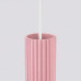 Пендел SOLLUX SL.1931 KARBON PINK 1 x GU10 H300 Пендел SOLLUX SL.1931 KARBON PINK 1 x GU10 H300