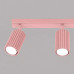 Спот SOLLUX SL.1936 KARBON PINK 3 x GU10 Спот SOLLUX SL.1936 KARBON PINK 3 x GU10