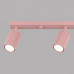 SOLLUX SL.1937 KARBON PINK 4 x GU10