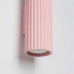 Аплик SOLLUX SL.1939 KARBON 20 PINK 2 x GU10 H200 Аплик SOLLUX SL.1939 KARBON 20 PINK 2 x GU10 H200