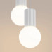 SOLLUX SL.1971 HALO WHITE 2 x G9