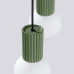 SOLLUX SL.1974 HALO OLIVE GREEN 2 x G9
