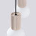 SOLLUX SL.1978 HALO TAUPE 2 x G9