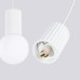 SOLLUX SL.1981 HALO WHITE 2 x G9