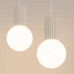 SOLLUX SL.1983 HALO BEIGE 2 x G9