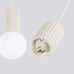 SOLLUX SL.1983 HALO BEIGE 2 x G9