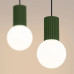 SOLLUX SL.1984 HALO OLIVE GREEN 2 x G9