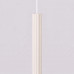 SOLLUX SL.2034 ARCHE 2P BEIGE