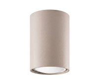 Луна за външен монтаж SOLLUX SL.2067 LAGOS 10 TAUPE