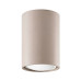 Луна за външен монтаж SOLLUX SL.2067 LAGOS 10 TAUPE